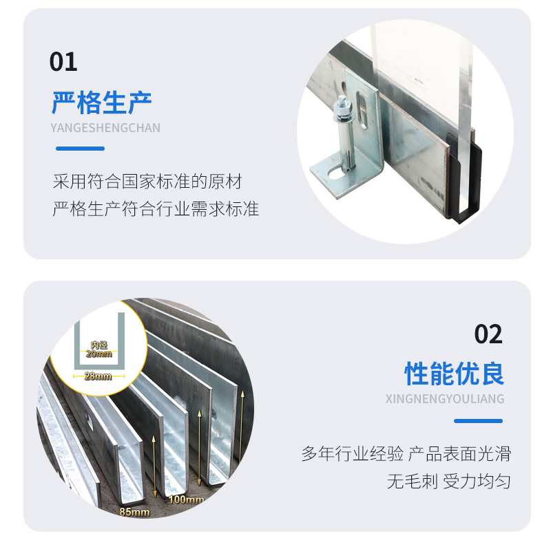 鸡东幕墙钢板折弯件